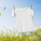 消臭整理剂_封面